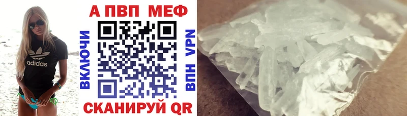 Купить COCAIN Марихуана МДМА Псилоцибиновые грибы Меф ГАШ АМФ Чулым