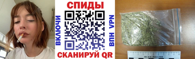 Купить закладки  Чулым  БУТИРАТ вода 