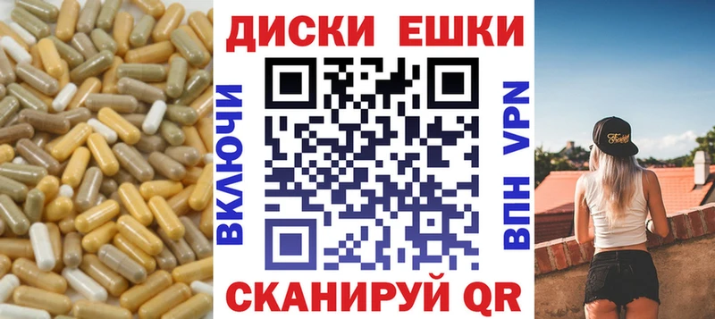 Купить закладки  Чулым  Ecstasy бентли 