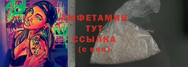 марки nbome Бронницы