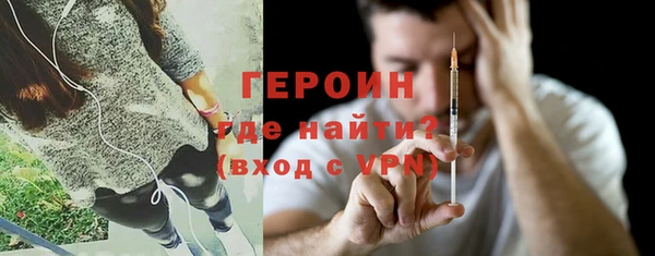 а пвп мука Бородино