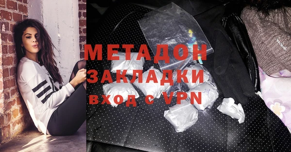 а пвп мука Бородино