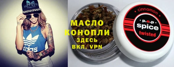 а пвп мука Бородино
