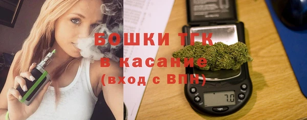 а пвп мука Бородино