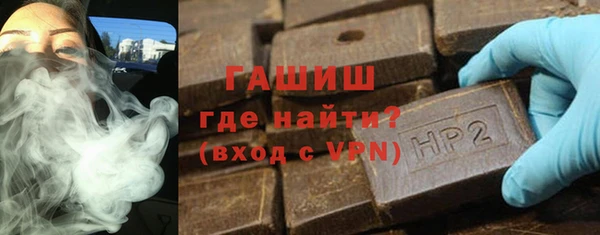 а пвп мука Бородино