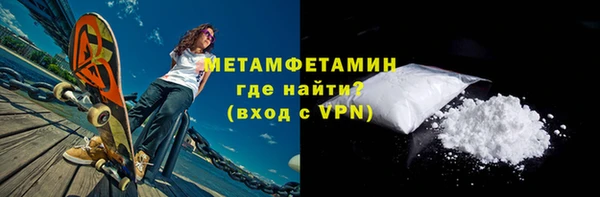 а пвп мука Бородино