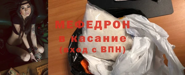 марки nbome Бронницы