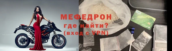 марки nbome Бронницы