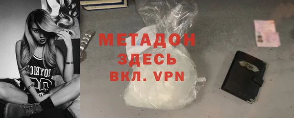 а пвп мука Бородино