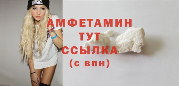 марки nbome Бронницы