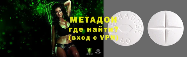 таблы Бугульма