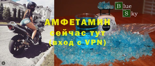 а пвп мука Бородино