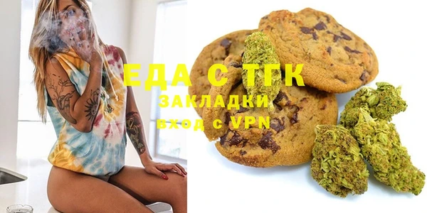 а пвп мука Бородино