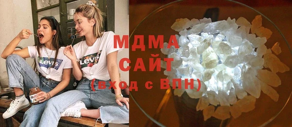 таблы Бугульма