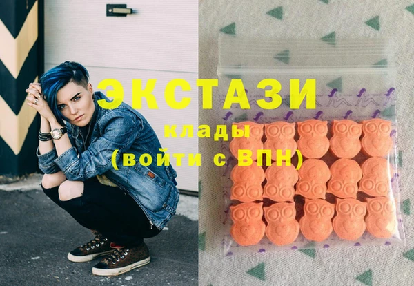 таблы Бугульма