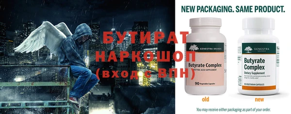 а пвп мука Бородино