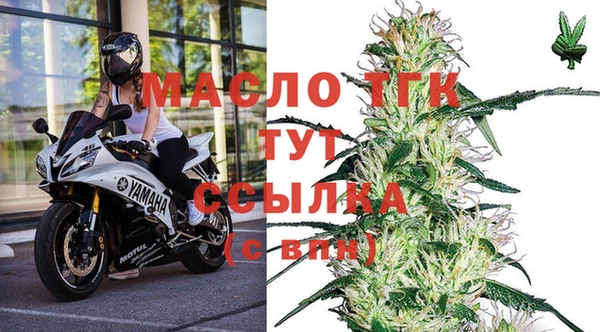 марки nbome Бронницы