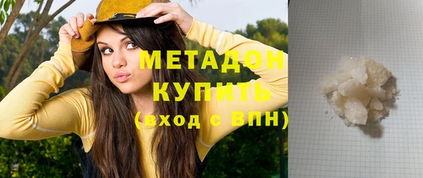 а пвп мука Бородино