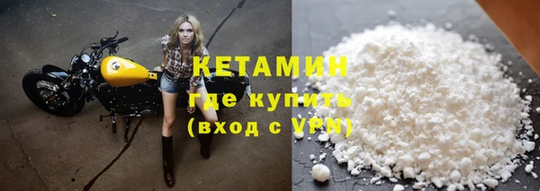 а пвп мука Бородино